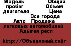  › Модель ­ Bentley › Общий пробег ­ 73 330 › Объем двигателя ­ 5 000 › Цена ­ 1 500 000 - Все города Авто » Продажа легковых автомобилей   . Адыгея респ.